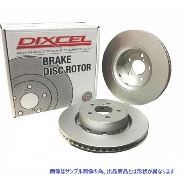 フロント ブレーキローター アルファロメオ 155 2.0i TURBO 16V Q4 / 2.5i...