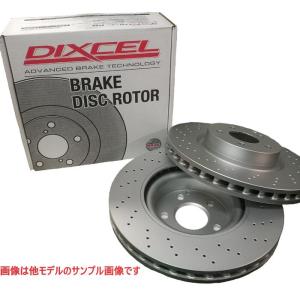 AUDI RS3 / SPORTBACK 8VCZGF DIXCEL ディクセル フロント用ブレーキ