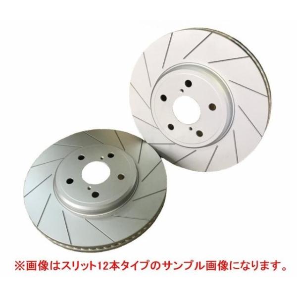フロント 12本スリット加工 ブレーキローター BMW G29 Z4 sDrive 20i HF20...