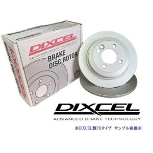 DIXCEL（ディクセル） フロント ブレーキローター スバル BRZ ZC6