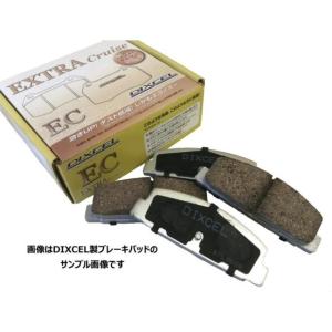 フロント ブレーキパッド トヨタ 86 ハチロク ZN6 フロント左右セット DIXCEL(ディクセル) ECタイプ 品番：EC-361077｜tpc3388