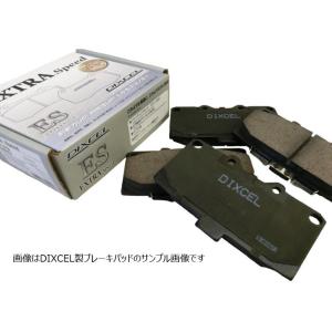 DIXCEL（ディクセル） ブレーキパッド アルト HA23S HA23V 00/12〜03