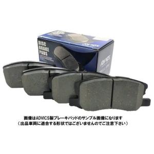 zn6 86 ADVICS ブレーキパッド前後 前後ブレーキパッド 86 ハチロク ZN6 1台分セット アドヴィックス製