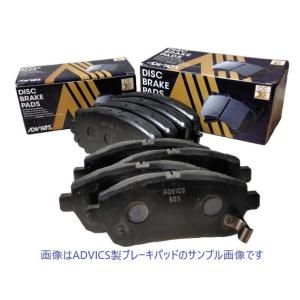 ADVICS（アドヴィックス） 前後ブレーキパッド スイフト ZC33S 1台分