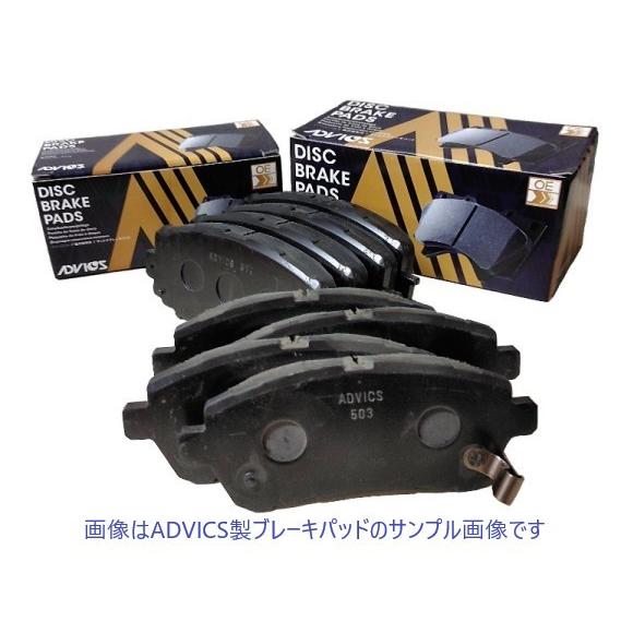前後ブレーキパッド ロードスター NA8C 1台分セット アドヴィックス製　品番SN285P,SN6...