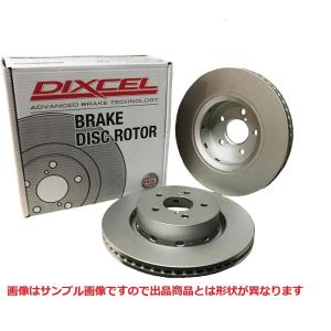 フロント スリットローター ホンダ N-ONE エヌ ワン JG1 JG2 12本