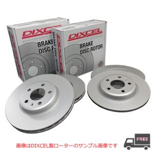 DIXCEL ブレーキローター 前後1台分セット BMW F30 3D20 12/08