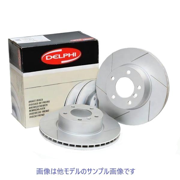 ブレーキローター BMW E46 320i AM20  リア6本スリット加工ローター DELPHI ...