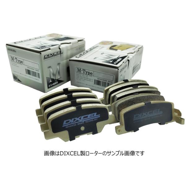 ブレーキパッド  FAIRLADY Z フェアレディ Z Z34 HZ34 08/12〜 前後ブレー...