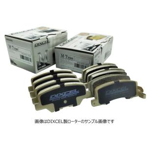 DIXCEL（ディクセル） ブレーキパッド ハチロク 86 ZN6 12/04〜 前後