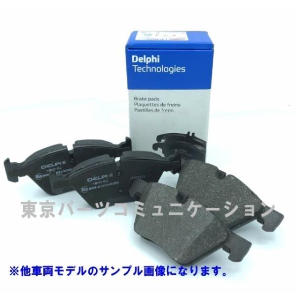 ブレーキパッド 低ダスト フロント左右セット BMW E46 (SEDAN) 323i/325i/3...