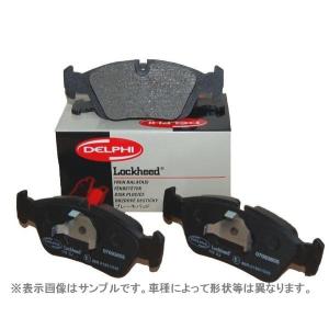ブレーキパッド 低ダスト リア左右セット BM...の詳細画像1