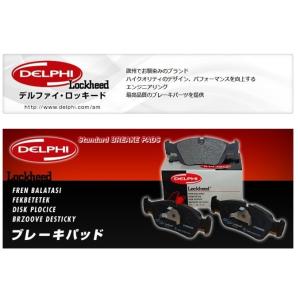 ブレーキパッド 低ダスト リア左右セット BM...の詳細画像3