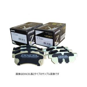 DIXCEL（ディクセル） ブレーキパッド レクサス CT200h ZWA10 11/01