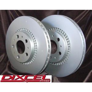 DIXCEL（ディクセル） フロント ブレーキローター レクサス LEXUS