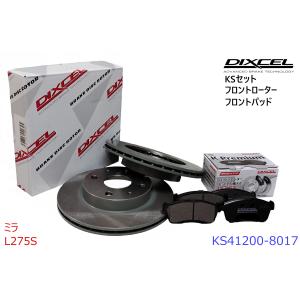 ブレーキローター スリットローター エッセ L235S L245S フロント