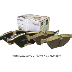 ブレーキパッド 超低ダスト ルノー トゥインゴ...の詳細画像1