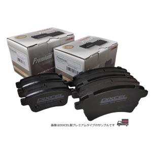 ブレーキパッド メルセデスベンツ W124 124050 89/9〜93/6 前後セット DIXCEL ディクセル プレミアム P-1110499,P-1150915｜tpc3388