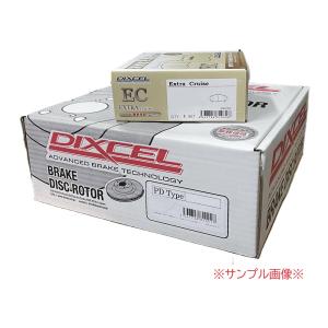 スズキ　リアショックアブソーバー 41700-81A02 ジムニー　jb23w スズキリアショックアブソーバー 41700-81A02 ジムニーjb23w