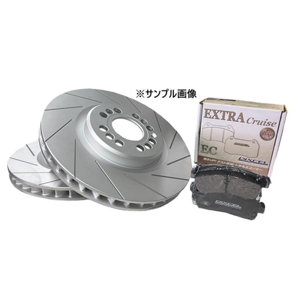 フロント用 スリット12本加工ディスクローター DIXCEL製ECタイプ ブレーキパッドセット ダイ...