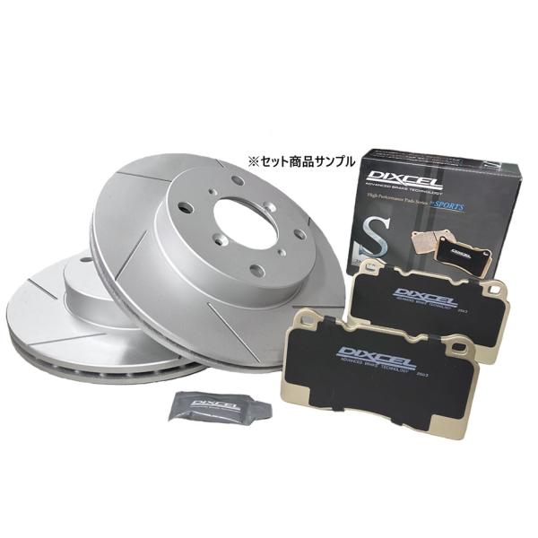 フロント用 スリット6本加工ディスクローター DIXCEL製Sタイプ ブレーキパッドセット ダイハツ...