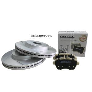 フロント用 スリット6本加工ディスクローター DIXCEL製Mタイプ ブレーキパッドセット ホンダ エヌ ワゴン／カスタム JH1  JH2 PD3315911SL6 M-331268