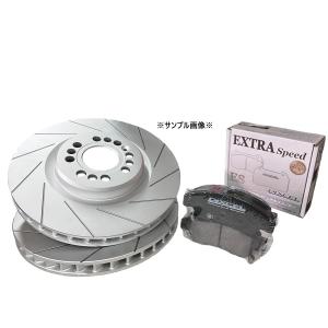 フロント用 スリット12本加工ディスクローター DIXCEL製ESタイプ ブレーキパッドセット スズキ キャリィ / エブリィ DA17W PD3714023SL12 ES-371082