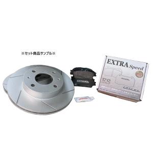 フロント用 スリット6本加工ディスクローター DIXCEL製ESタイプ ブレーキパッドセット スズキ...