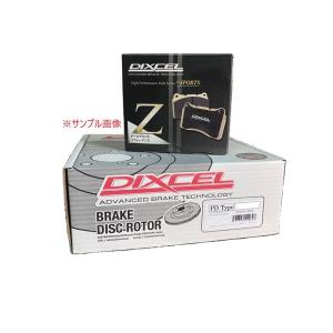 ブレーキパッド ブレーキディスクローター 三菱 TOPPO トッポ H82A 2008/09〜 DIXCEL ディクセル PD3416065S Z-341206フロントセット