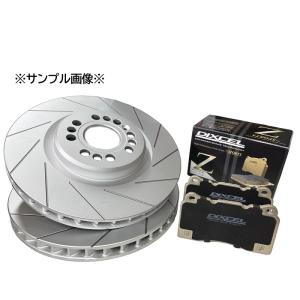 フロント用 スリット12本加工ディスクローター DIXCEL製Zタイプ ブレーキパッドセット スズキ...