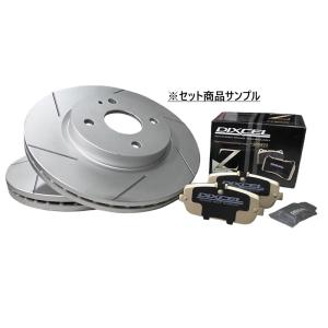 フロント用 スリット6本加工ディスクローター DIXCEL製Zタイプ ブレーキパッドセット 三菱 ミ...