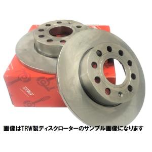 TRW ブレーキローターの価格比較 - みんカラ