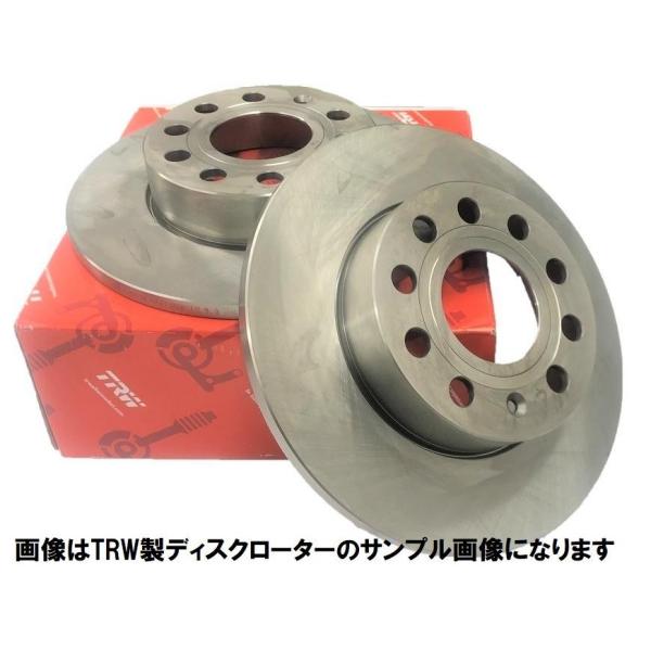 リアブレーキローター 左右セット BMW F46 218d/218d xDrive Gran Tou...