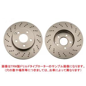 DIXCEL（ディクセル） フロントブレーキローター メルセデス ベンツ
