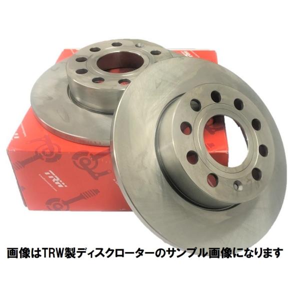 リアブレーキローター BMW E46 セダン325i/328i 98/7〜05/03 TRW製スタン...