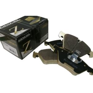 ブレーキパッド ルノー R19 B53D/C53D 88〜95 リアセット　DIXCEL ディクセル...