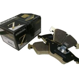 DIXCEL（ディクセル） ブレーキパッド BMW G31 (ツーリング) 523d JM20