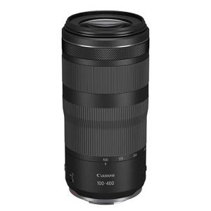 CANON RF 100-400mm F5.6-8 IS USM