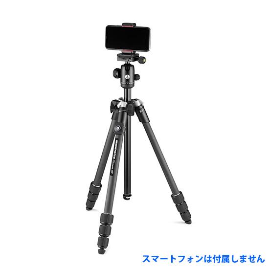 Manfrotto Element MII カーボン4段三脚MBTキット MKELMII4CMB-B...