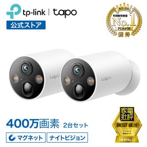 屋外カメラ取付金具TOA C-BK801W 新品未使用 商品データダウンロード:屋外カメラ壁取付金具 (C-BK170W