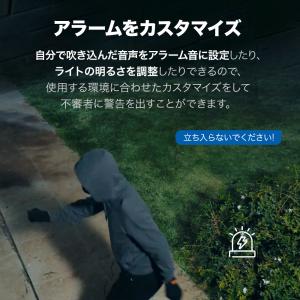 800万画素 防犯カメラ 屋外 パンチルト 4...の詳細画像2