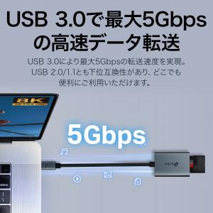 【新発売】 USB-C SD4.0カードリーダ...の詳細画像2