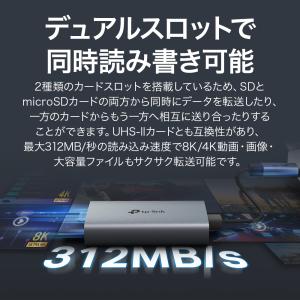 【新発売】 USB-C SD4.0カードリーダ...の詳細画像3