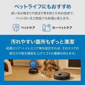 【新発売ヤフーショッピング1位】Tapo RV...の詳細画像5