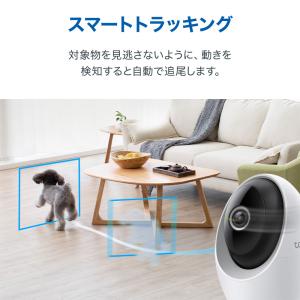 800万画素 防犯カメラ パンチルト 4K 8...の詳細画像2