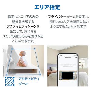 800万画素 防犯カメラ パンチルト 4K 8...の詳細画像3