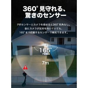 センサーライトカメラ 防犯カメラ屋外 Tapo...の詳細画像4