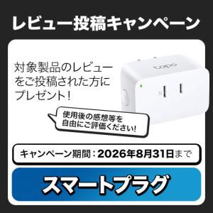 【レビュー特典】合計1600万画素★2眼レンズ...の詳細画像1