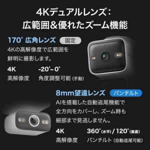 【レビュー特典】合計1600万画素★2眼レンズ...の詳細画像4