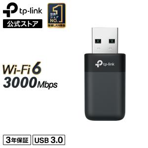 TP-Link Archer TX20U Nano WiFi6無線LAN子機ナノ 11ax/ac/n/a/g/b